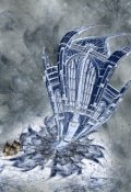 Обложка книги ""Год без Рождества""