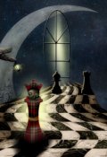 Обложка книги "Обсидановые лица, розовые глаза"