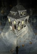 Обложка книги "Пятикомнатный фонарь"