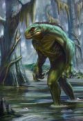 Обложка книги "Ящеры"