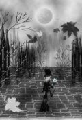 Обложка книги "Лес заблудился"