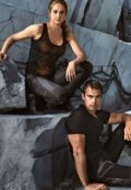 Обложка книги "Четверо по принуждению"
