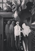 Обложка книги "Гардероб монстров"