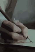 Обложка книги "Happyland"