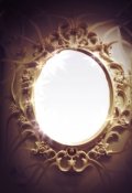 Обложка книги ""Тайна старого зеркала""