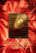 Обложка книги "Цветы Зла "