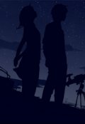 Обложка книги "Звездочет"