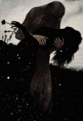 Обложка книги "Проблема не в любви "