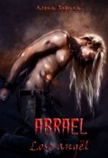 Обложка книги "Абраэль. Потерянный ангел."