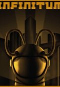 Обложка книги "Infinitum"