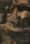 Обложка книги "Мой личный ад"