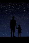Обложка книги "Выбор"