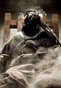 Обложка книги "Приговорённый."