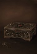 Обложка книги "О том, как Ллюйн спас землю от великанов"