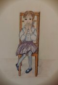 Обложка книги "Потерянный зуб"