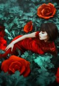 Обложка книги "Девушки подобны цветам"