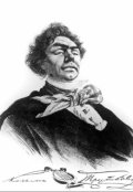 Обложка книги "Восхищаясь Прутковым"