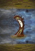Обложка книги "Так кричат сентябри"