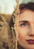 Обложка книги "Обязательно ли страдать, чтобы быть с Богом?"