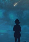 Обложка книги "Когда рождаеться музыка"