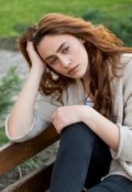 Обложка книги "Плохие, дешевые вещи унижают наше достоинство "