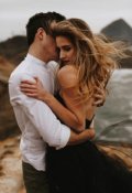 Обложка книги "Любовь с первого взгляда. ч 1"