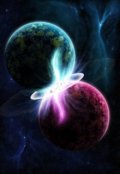 Обложка книги "Меж двух реальностей"