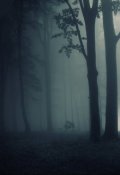 Обложка книги "Добрый монстр"
