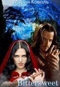 Обложка книги "Bittersweet"