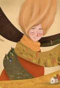Обложка книги "Если ты грешный, это не значит, что Бог тебя не любит"