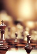 Обложка книги "История одной Пешки&hellip;"