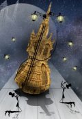 Обложка книги "Тук-Тук-Тук Ви"