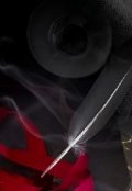Обложка книги "Падшая"