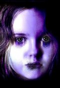 Обложка книги "Дорожные Знаки"