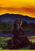 Обложка книги "Куда повернёт мысль"