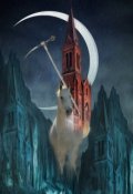 Обложка книги "Разговоры с местными о Древних Царствах"