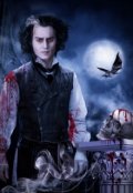Обложка книги "Суини Тодд - 2. Искупление (продолжение фильма)"