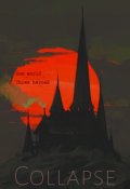 Обложка книги "Коллапс"