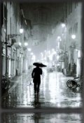 Обложка книги "Там, где всё время идет дождь"