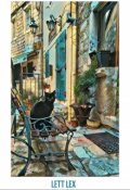 Обложка книги "В Карэре все любят кошек"