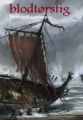 Обложка книги "blodt&oslash;rstig"