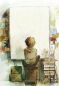 Обложка книги "Вслед за мечтой..."