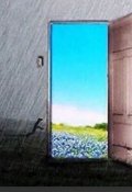 Обложка книги "Ветер перемен"