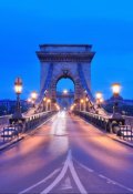 Обложка книги "Приключение в Будапеште"