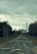 Обложка книги "Юный натуралист"