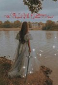 Обложка книги "Тайна Мунакра. Легенда Лунного меча"