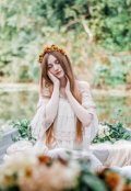 Обложка книги "Ведьмы не выходят замуж"