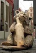 Обложка книги "Судьбы животных"