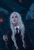 Обложка книги "Луна - 3 часть"