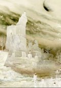 Обложка книги "Слепящая тьма"